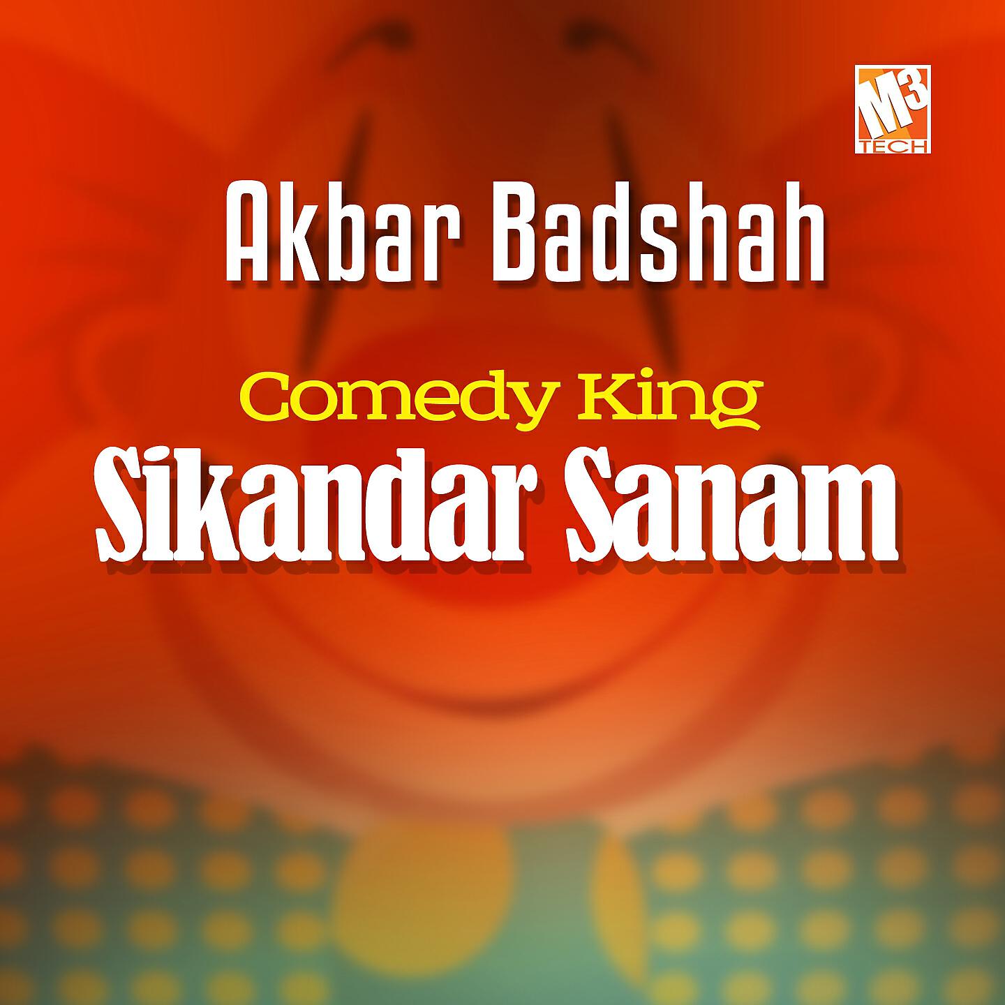 Релиз Akbar Badshah