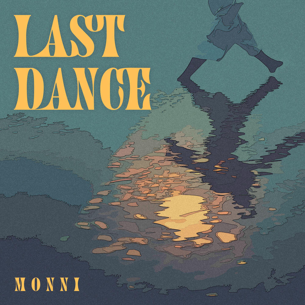Релиз Last Dance