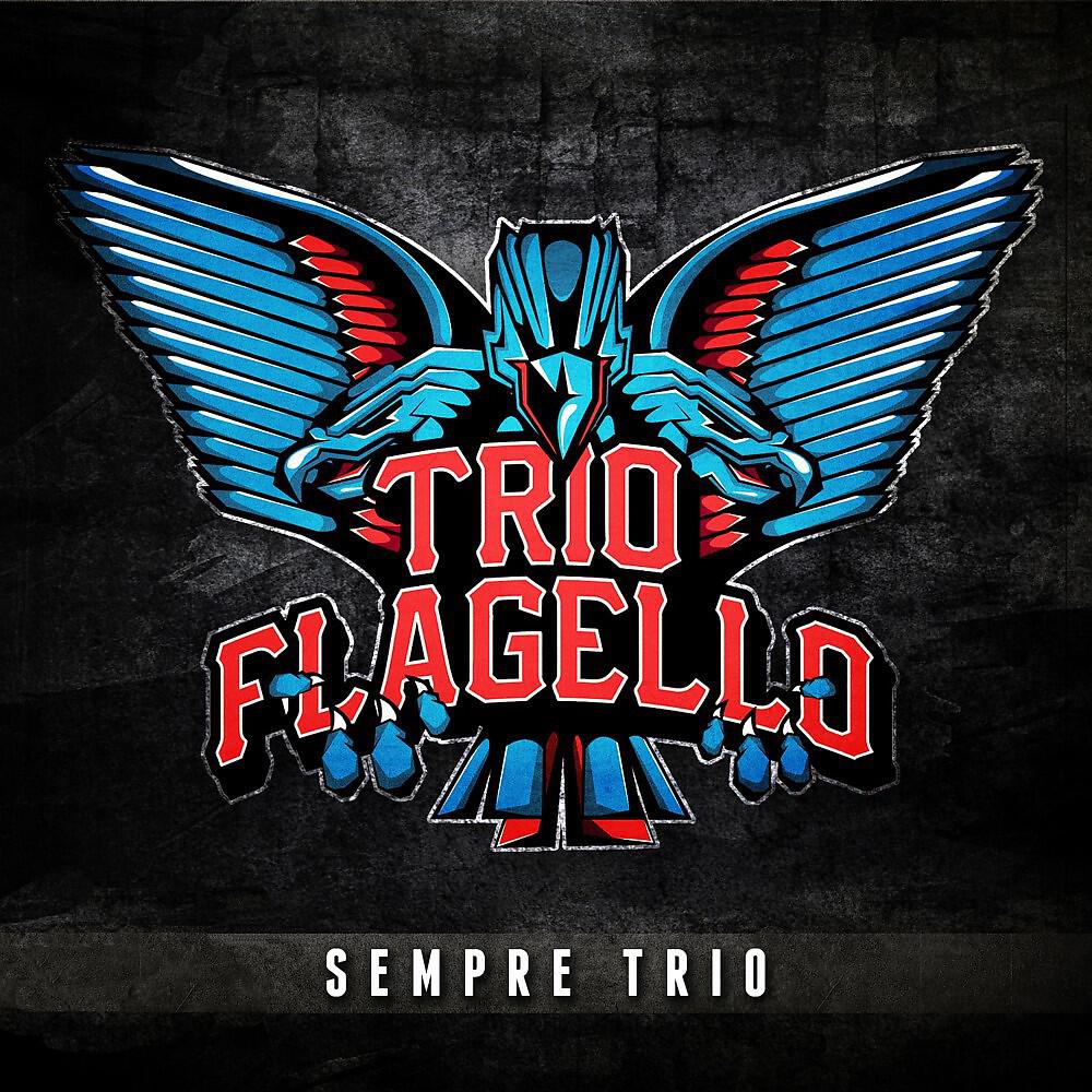 Релиз Sempre Trio