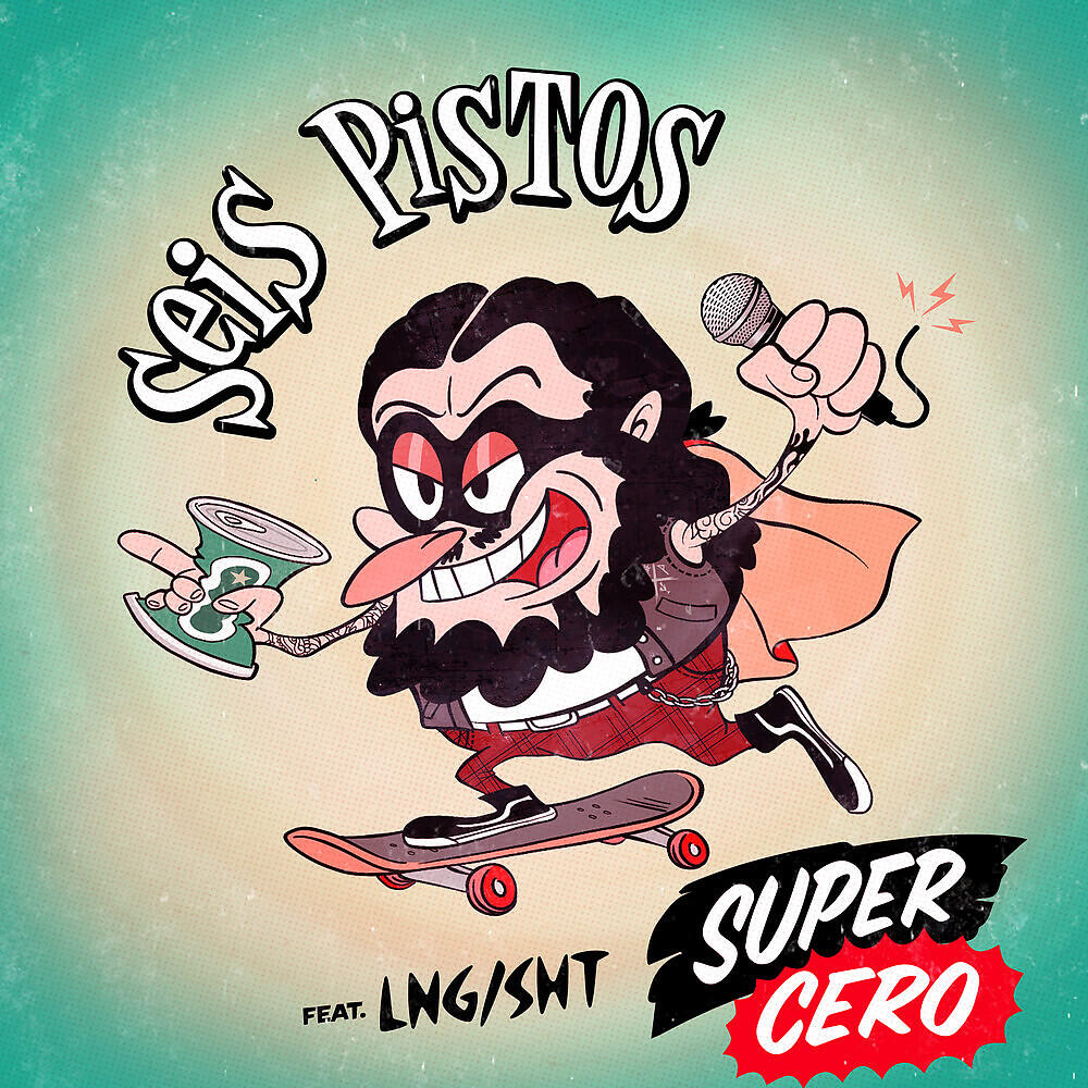 Релиз Supercero