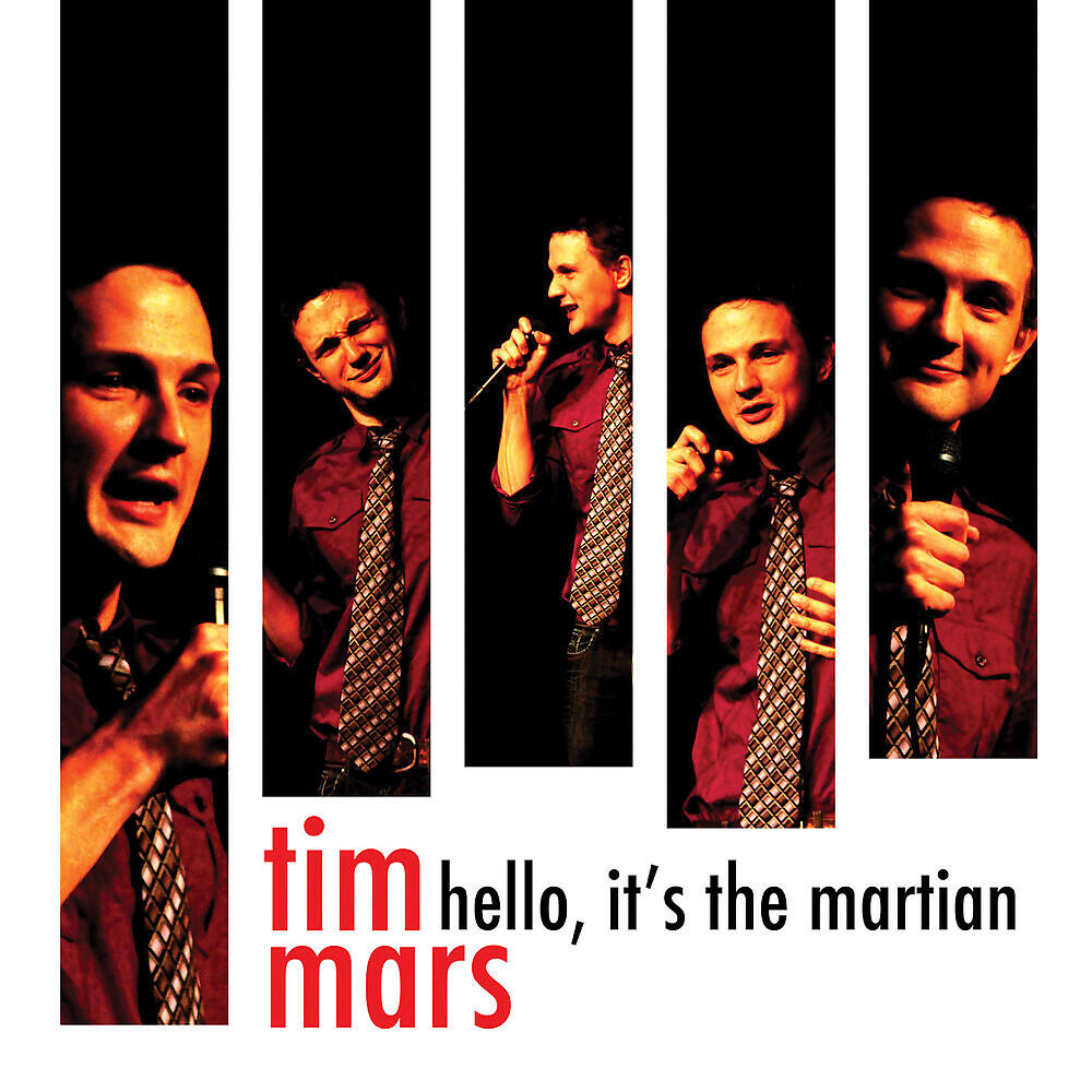 Релиз Hello It's The Martian