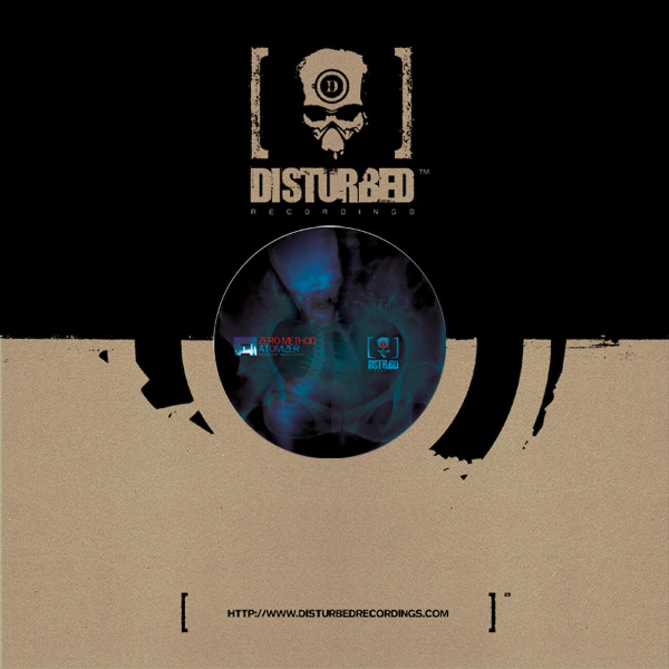 Релиз Atomizer / Marco Polo