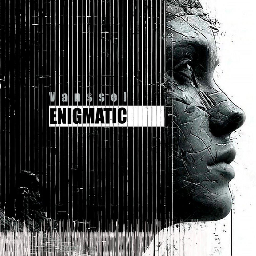 Трек Enigmatic