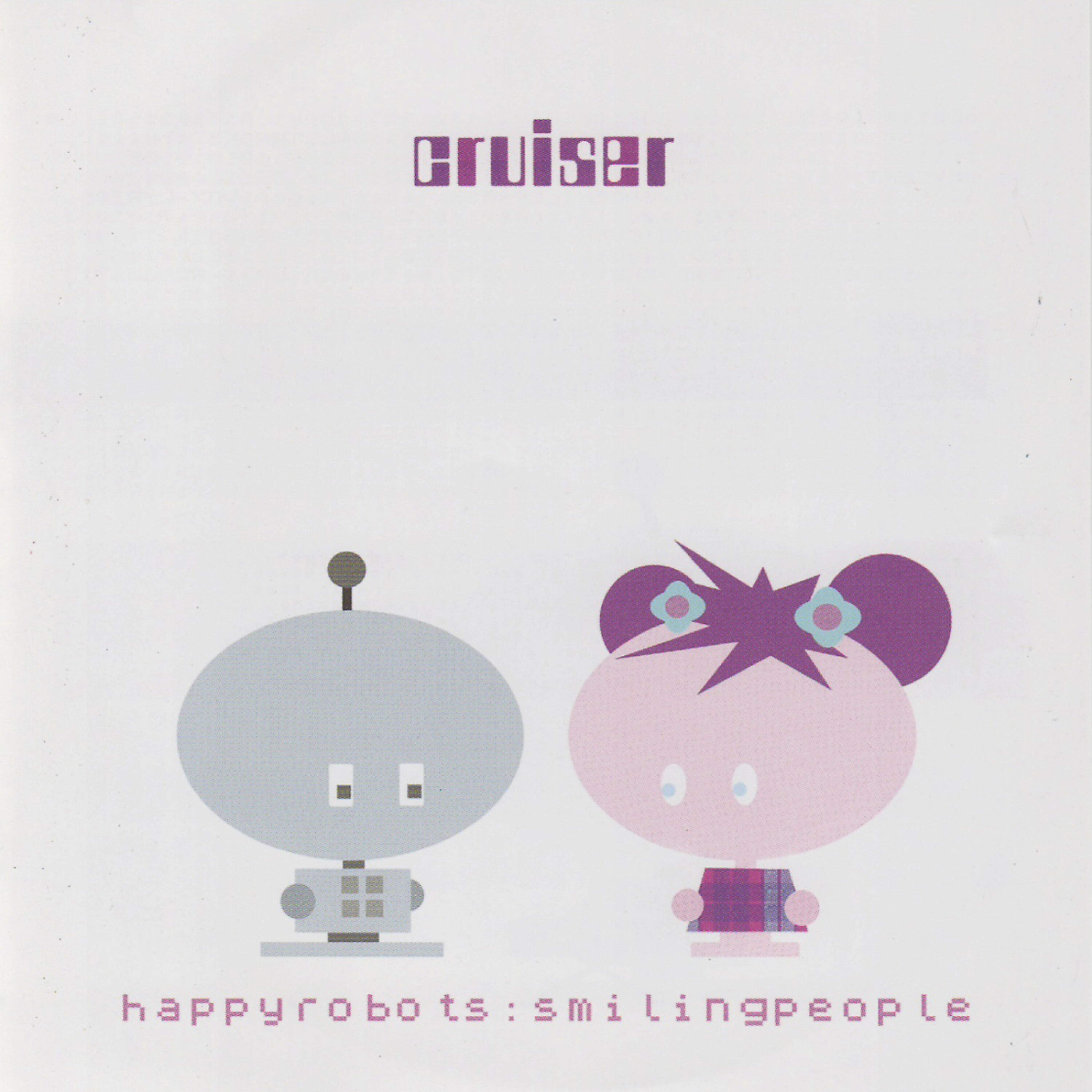 Релиз happyrobots:smilingpeople