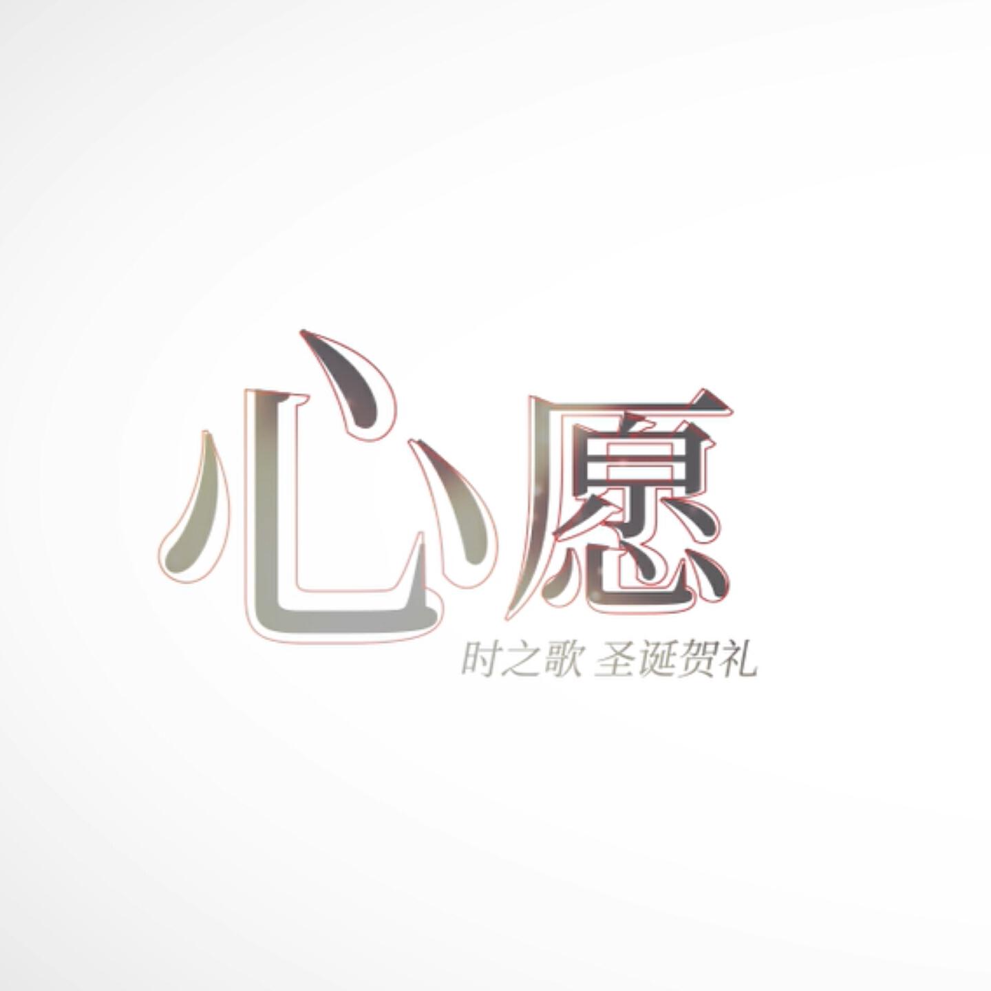 云の泣