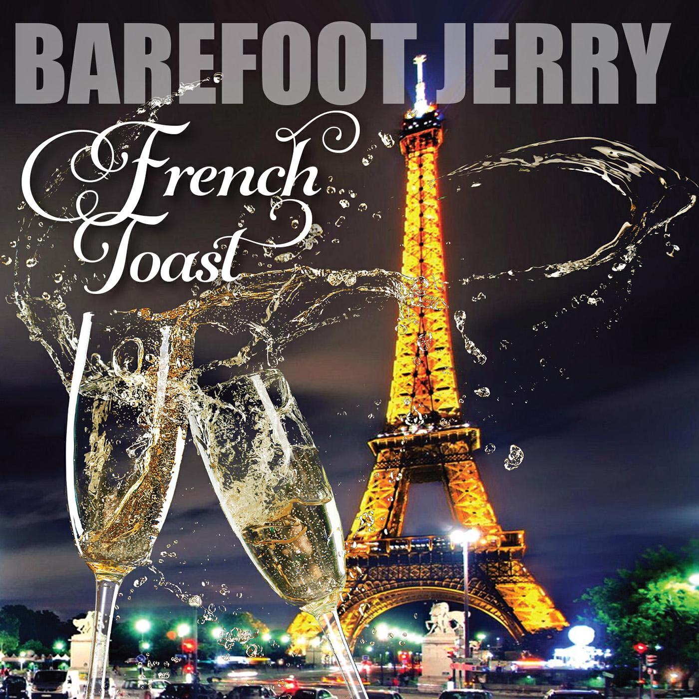Релиз French Toast