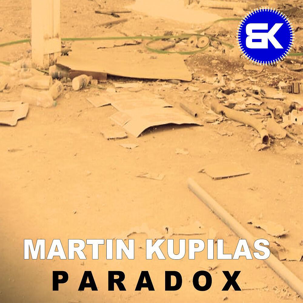 Martin Kupilas