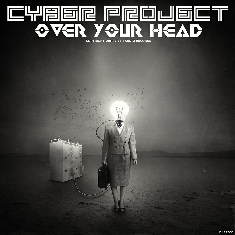 Релиз Over Your Head