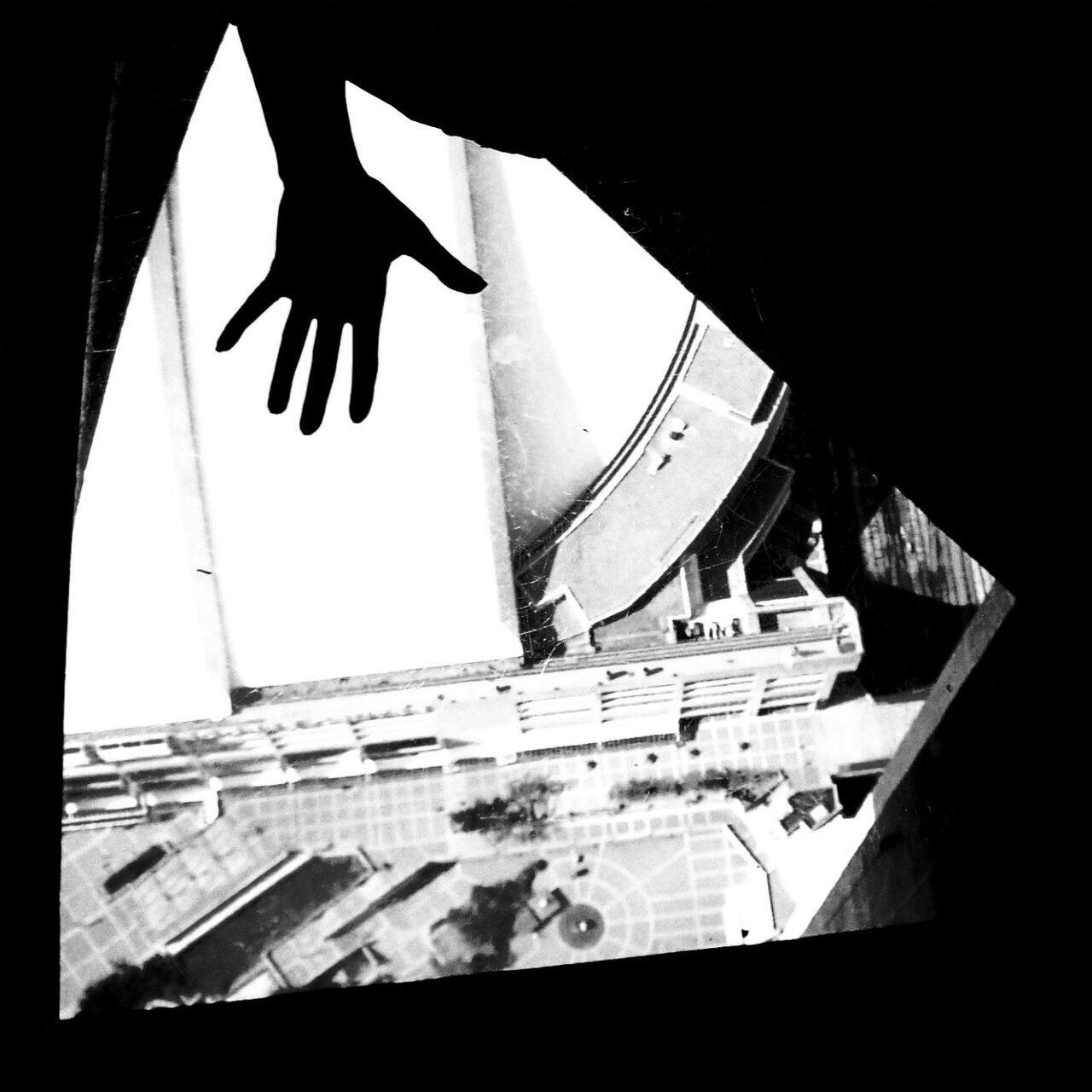 Релиз Heights