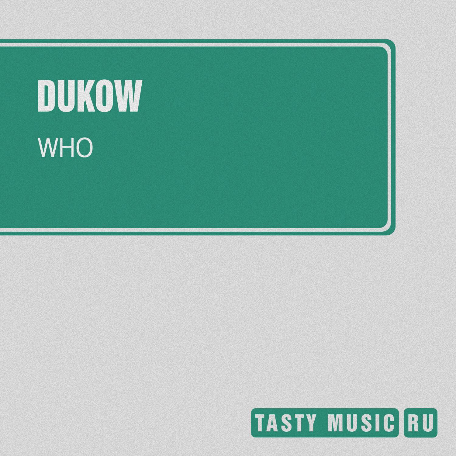 Релиз Who