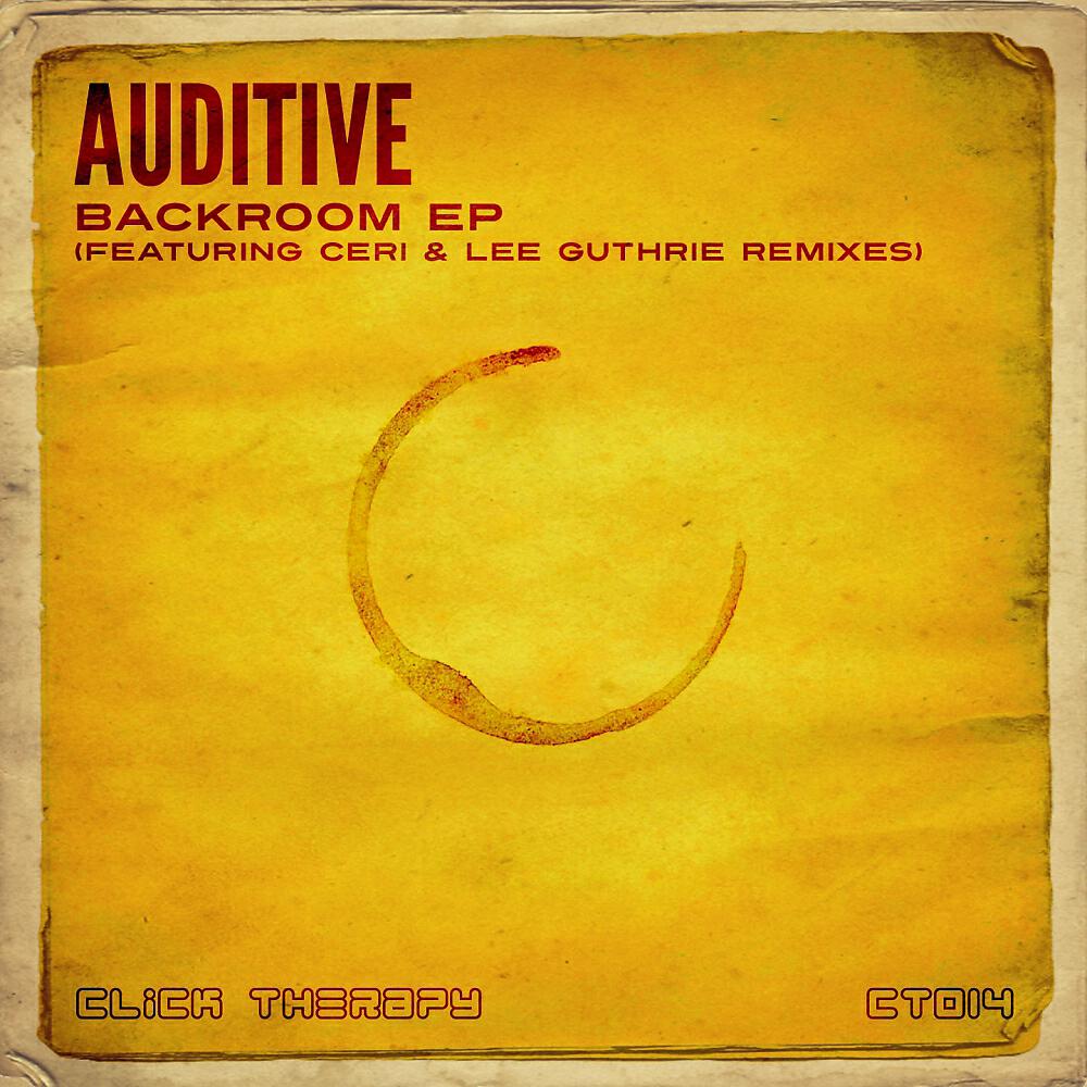 Релиз Backroom EP