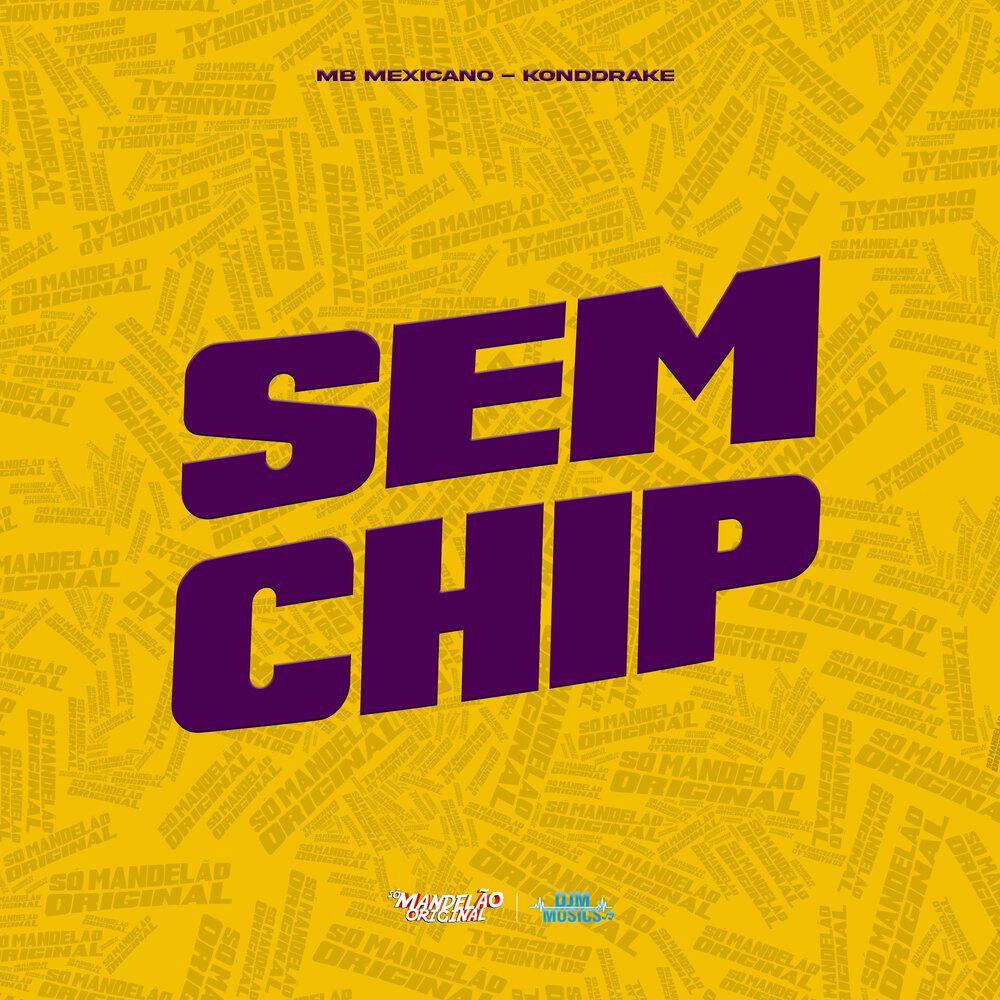 Релиз Sem Chip