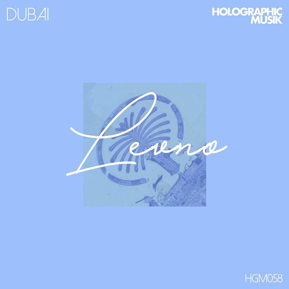 Постер альбома Dubai