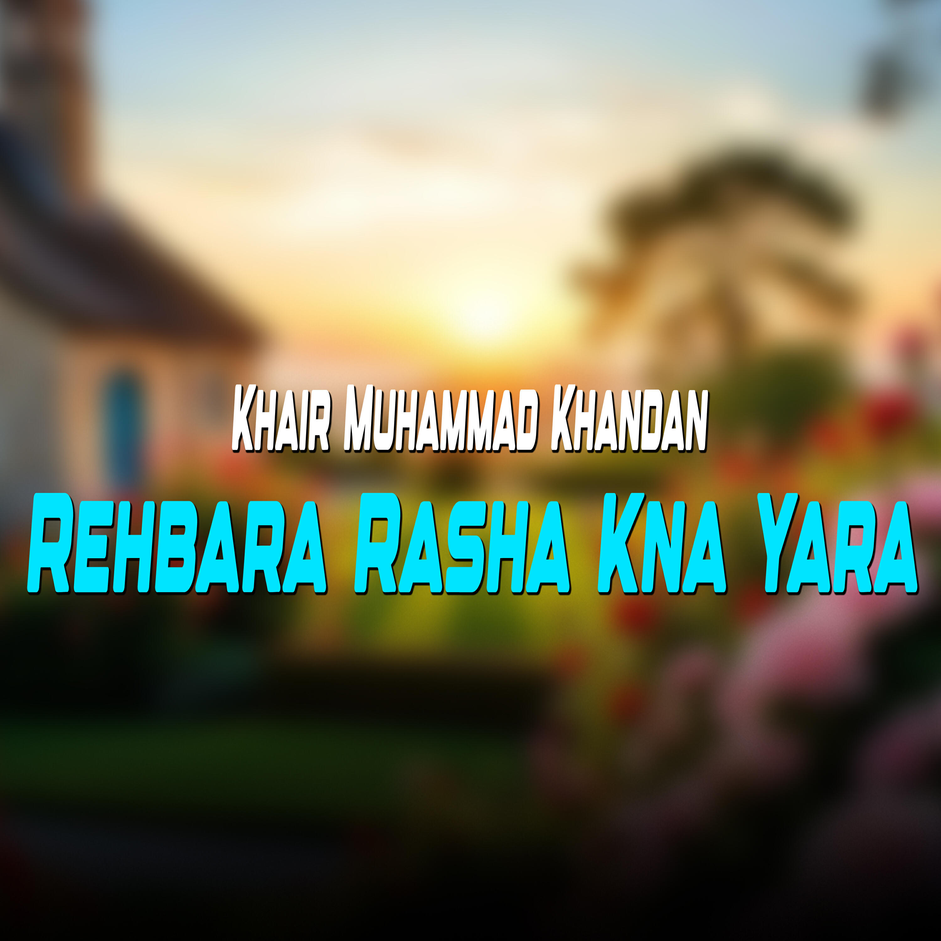 Релиз Rehbara Rasha Kna Yara
