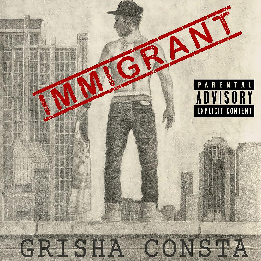 Релиз Immigrant