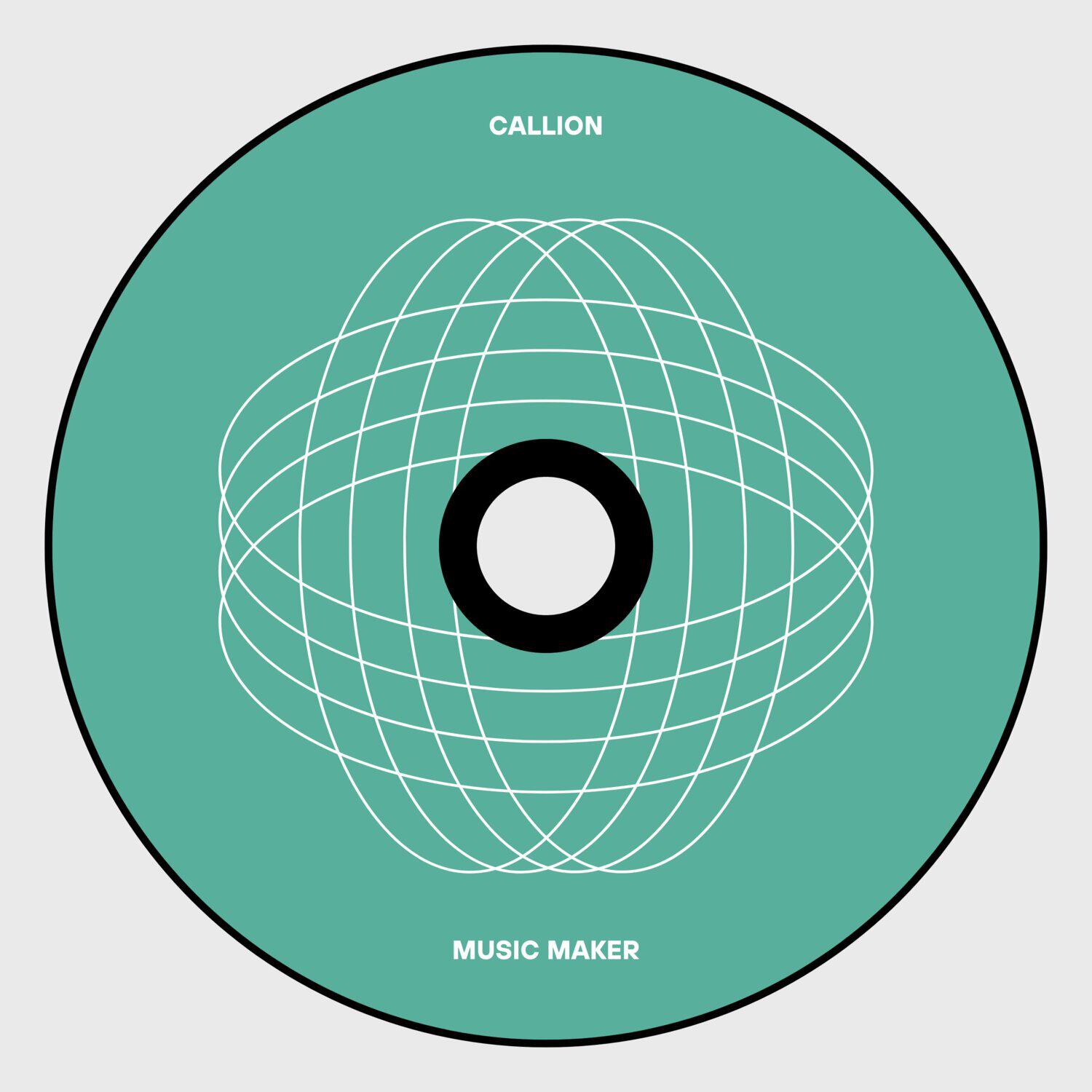 Релиз Music Maker