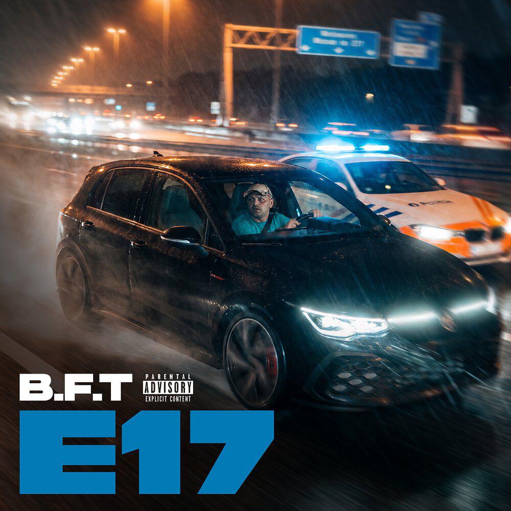 Релиз E17