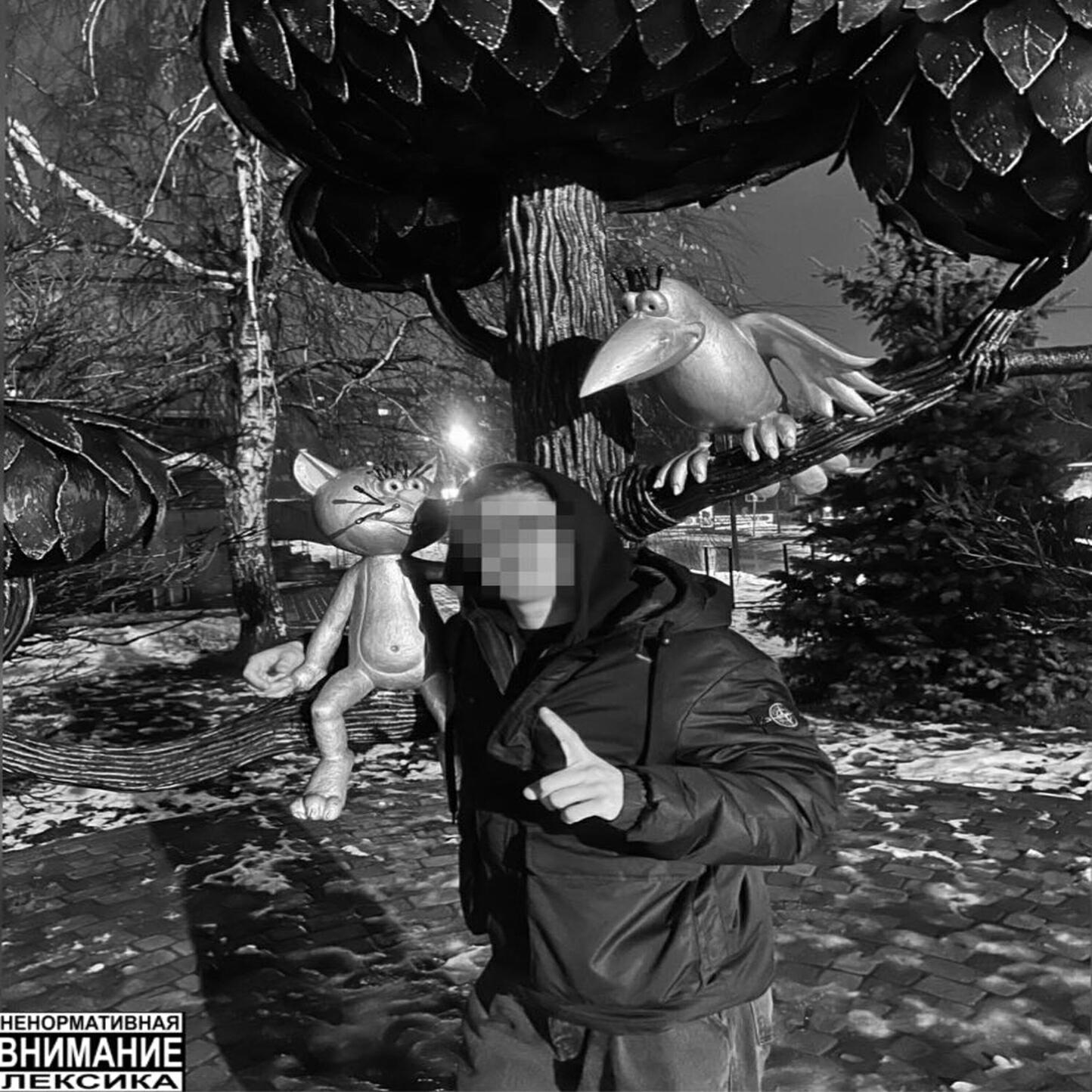 Трек PROCRASTINATION