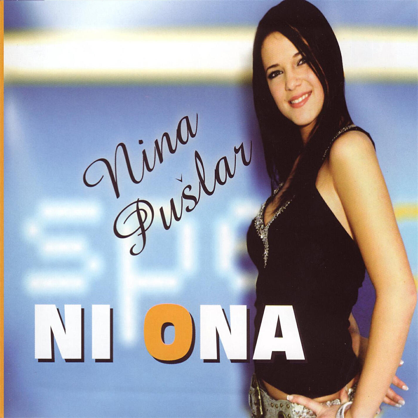 Релиз Ni ona