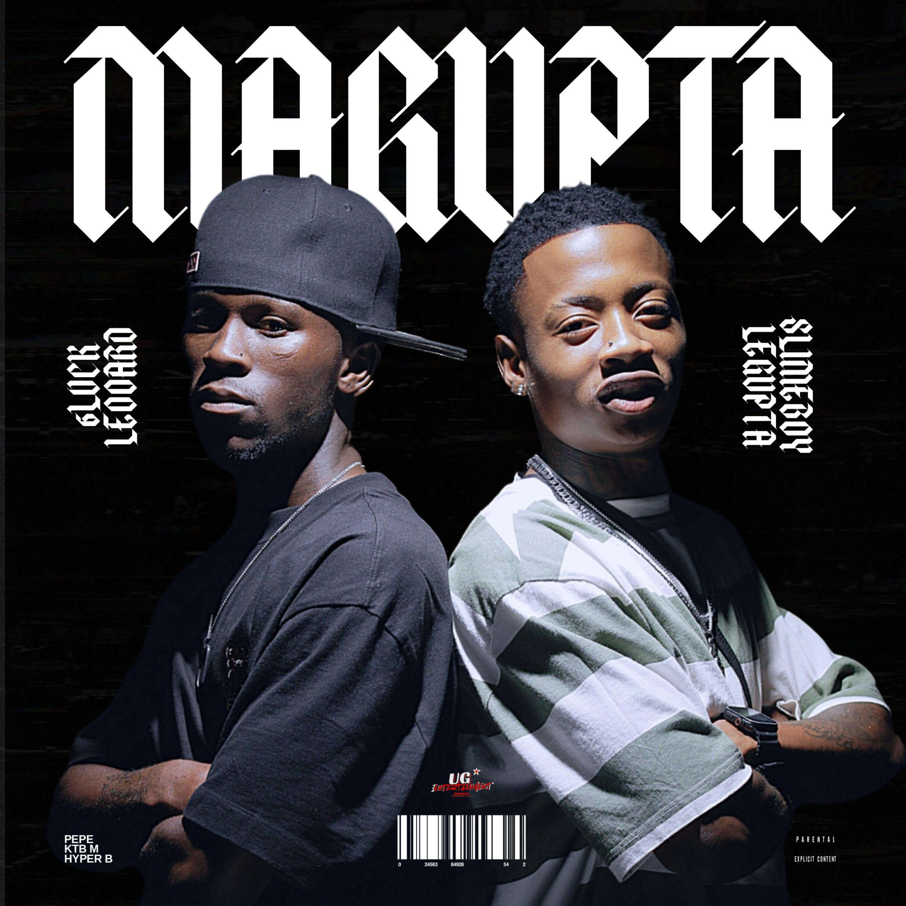 Релиз Magupta