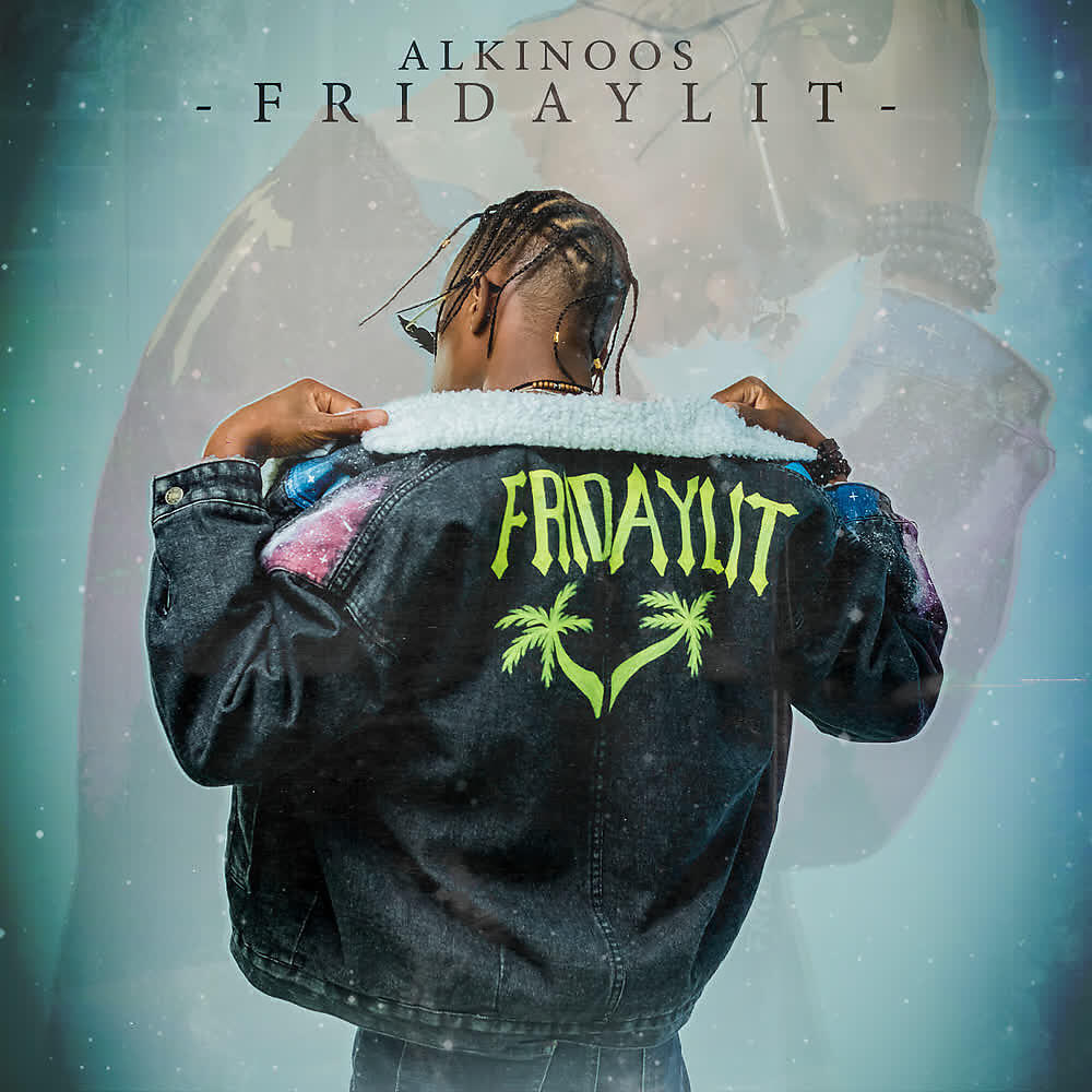 Релиз Friday: Lit