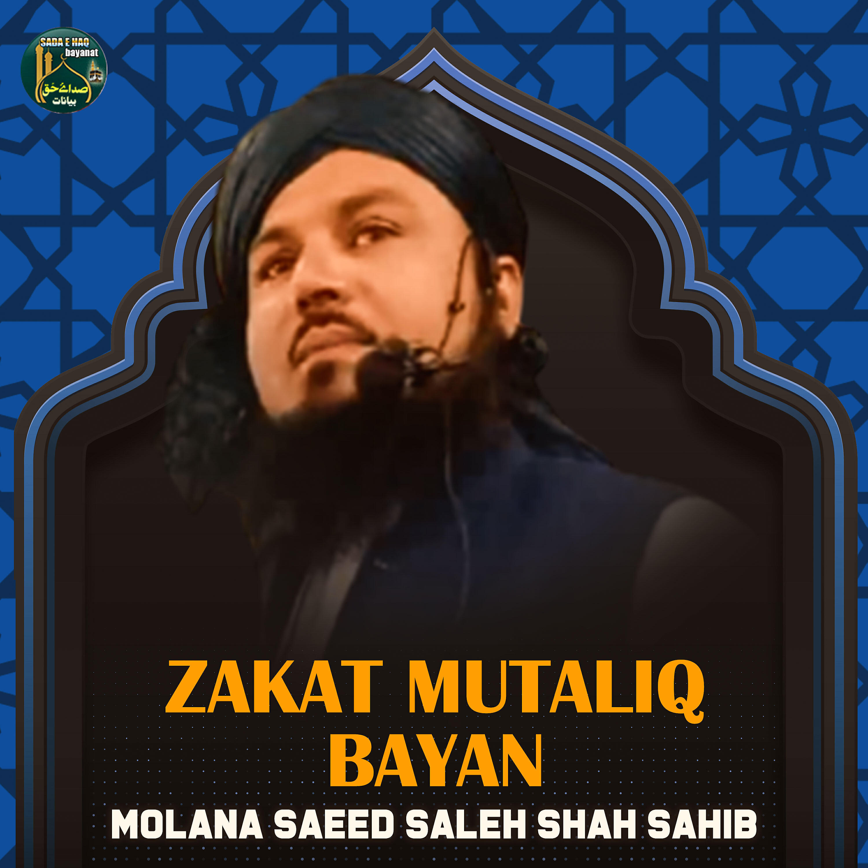 Релиз Zakat Mutaliq Bayan - Single