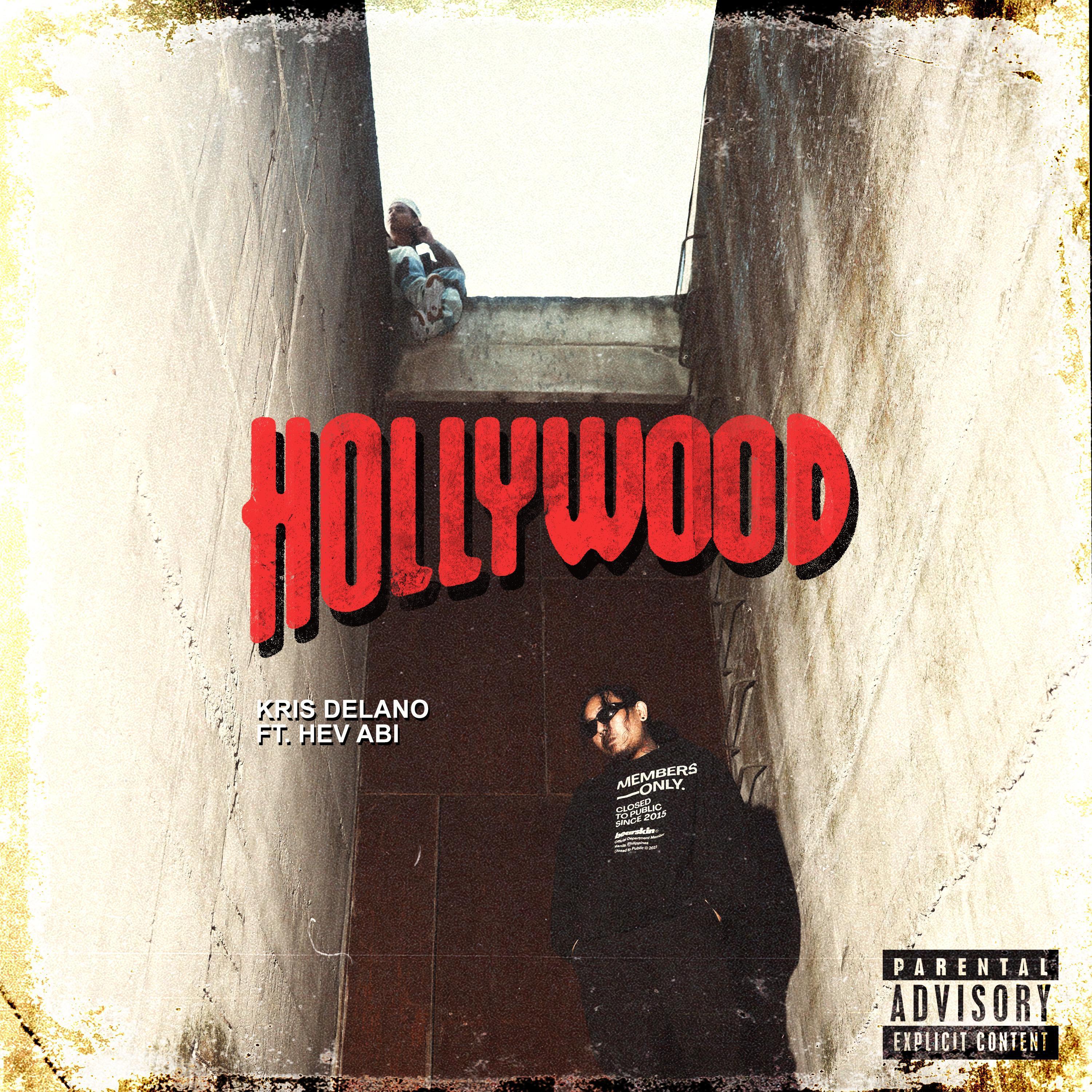 Релиз Hollywood