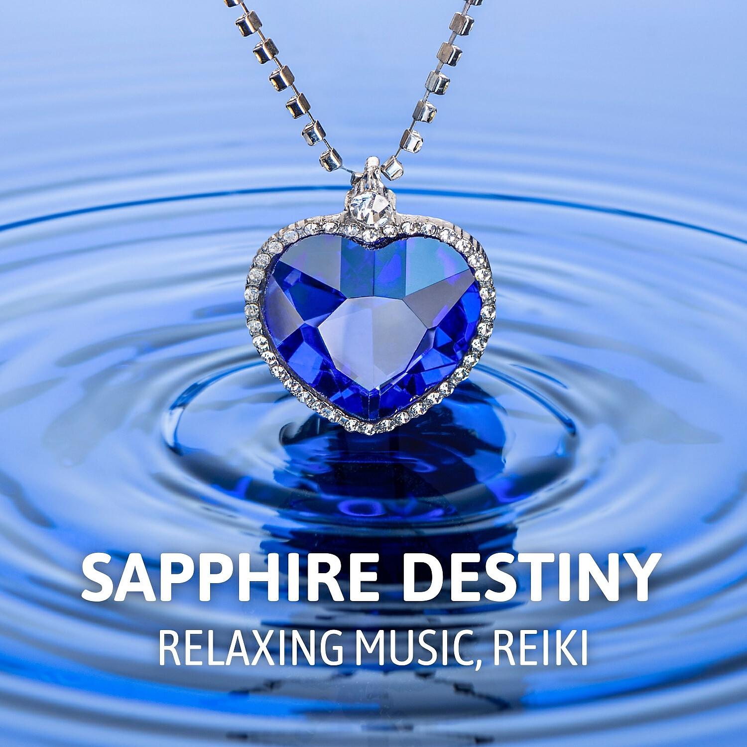 Релиз Sapphire Destiny