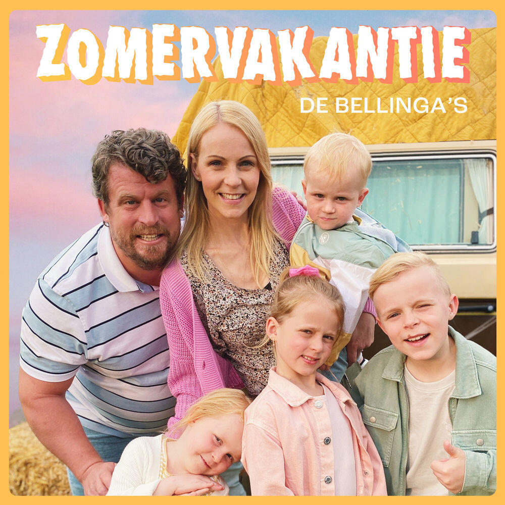 Релиз Zomervakantie