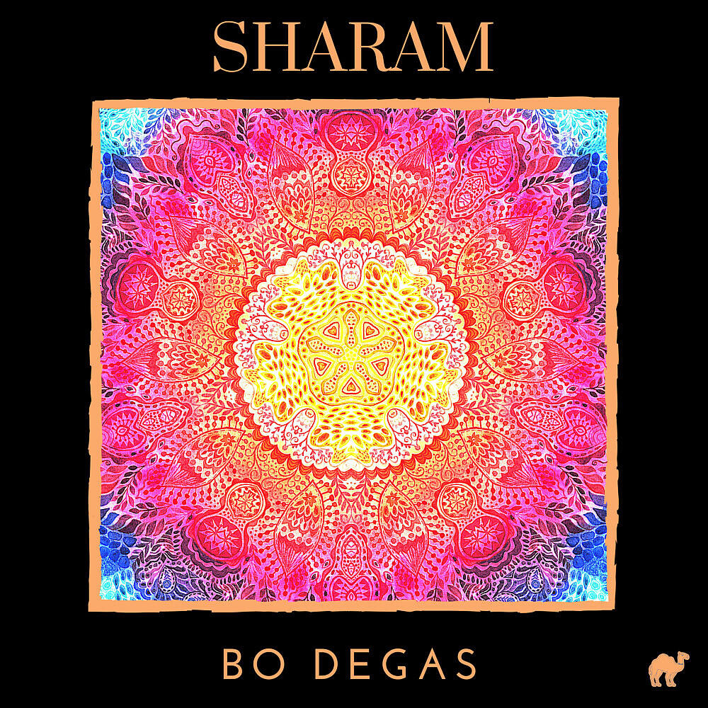 Релиз Sharam