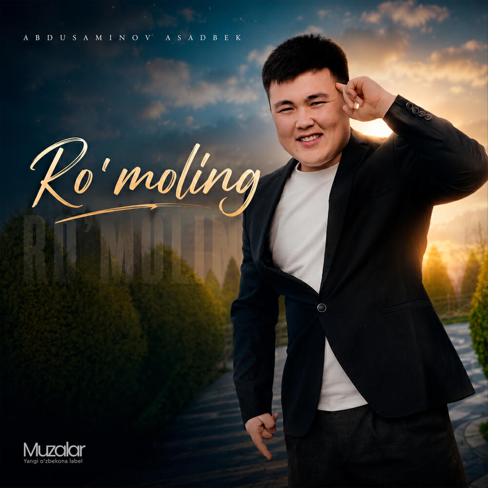 Релиз Ro’moling
