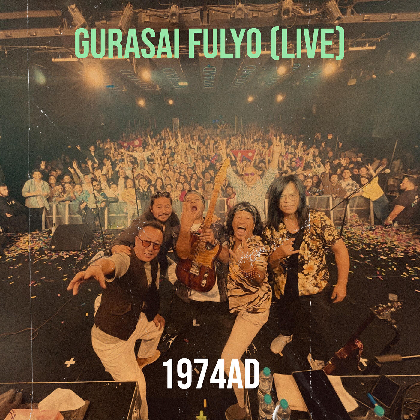Релиз Gurasai Fulyo (Live)