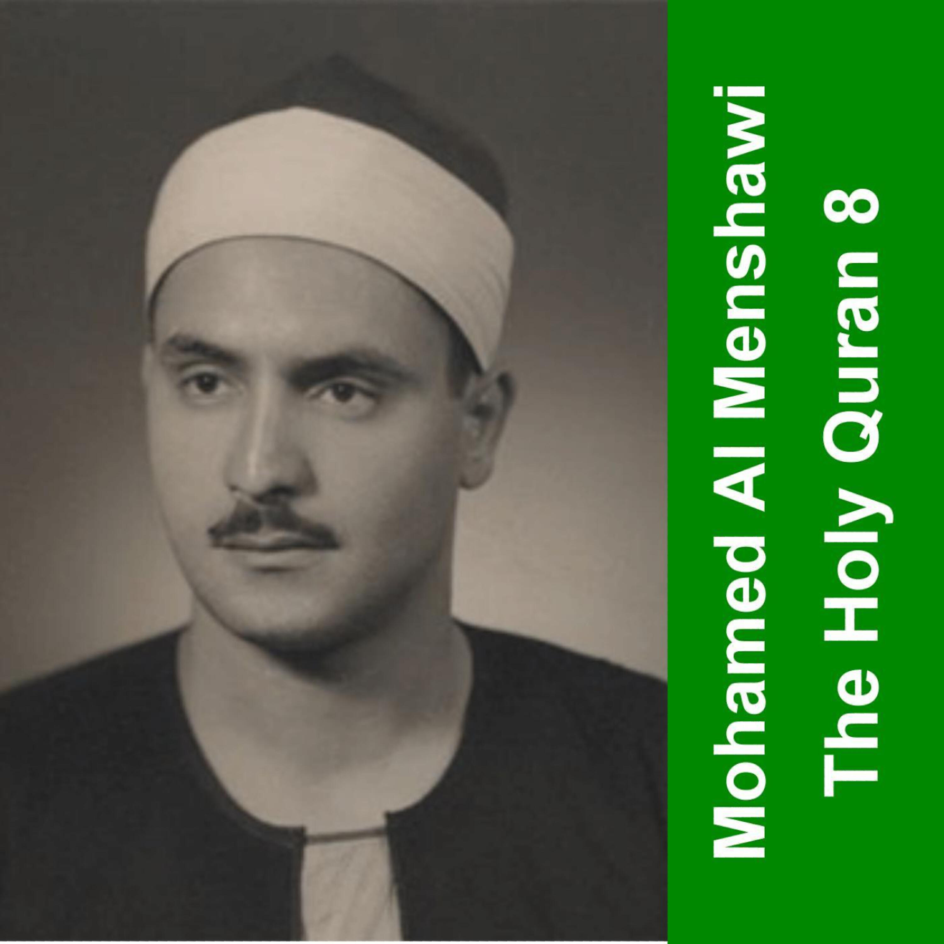 Релиз The Holy Quran - Sheikh Mohamed Seddiq Menshawi 8