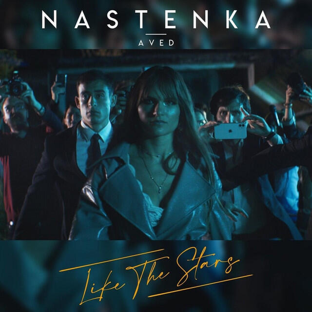 Релиз Like the Stars