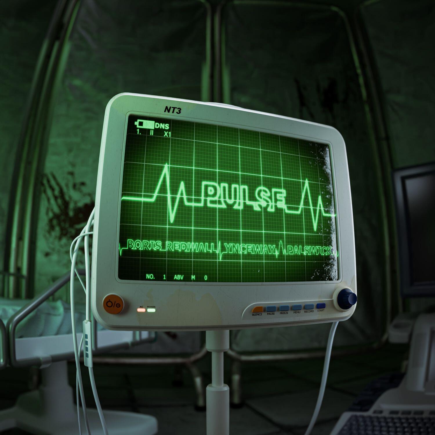 Релиз PULSE