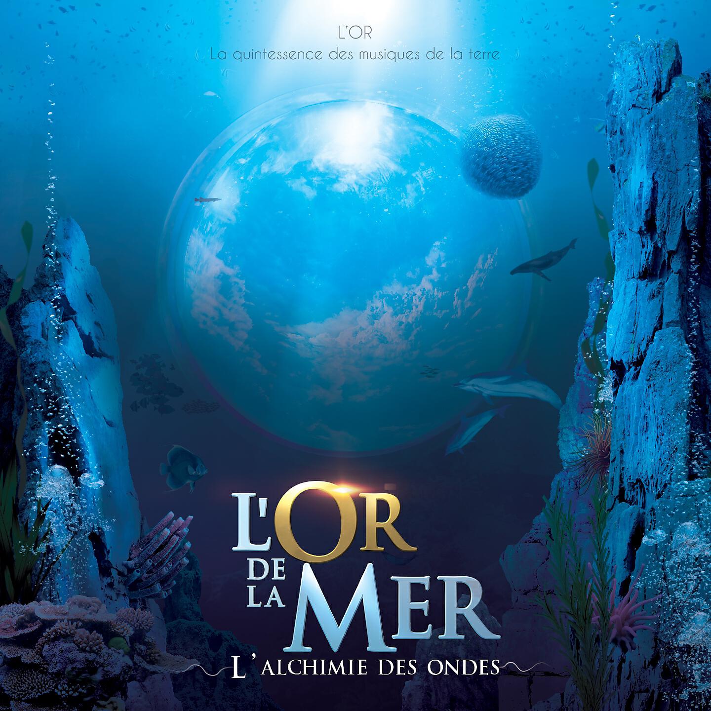 Релиз L'or de la mer