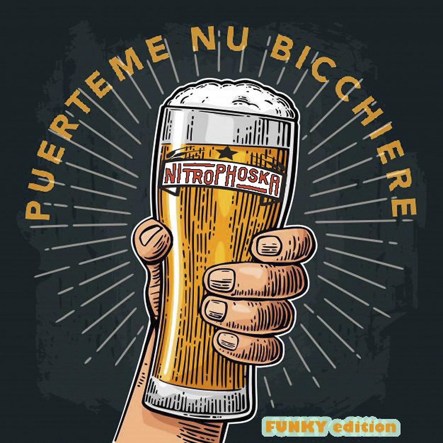 Релиз Puerteme nu bicchiere