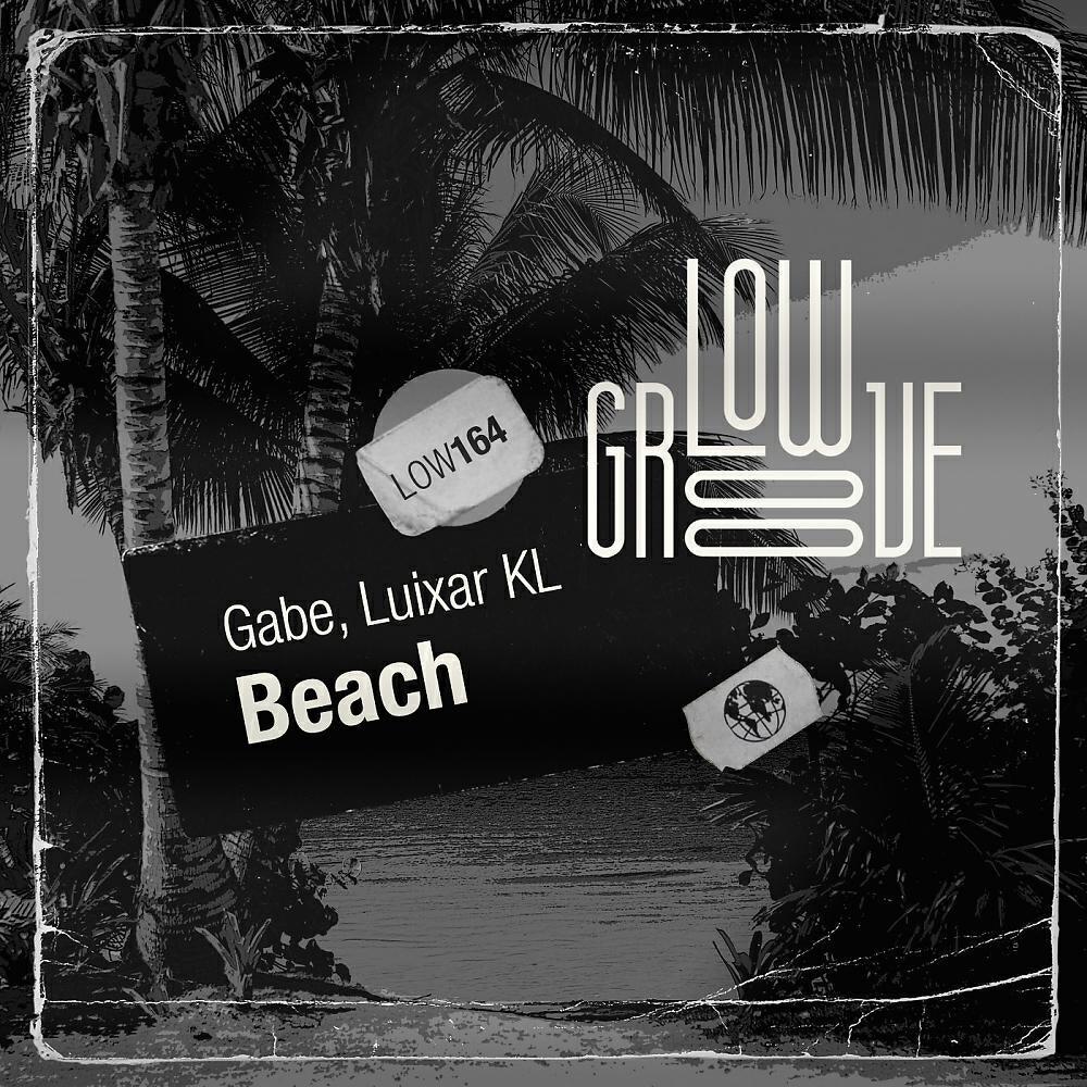 Luixar KL