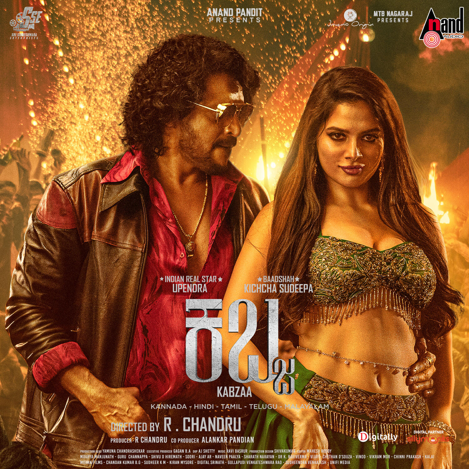 Chandra Mouli
