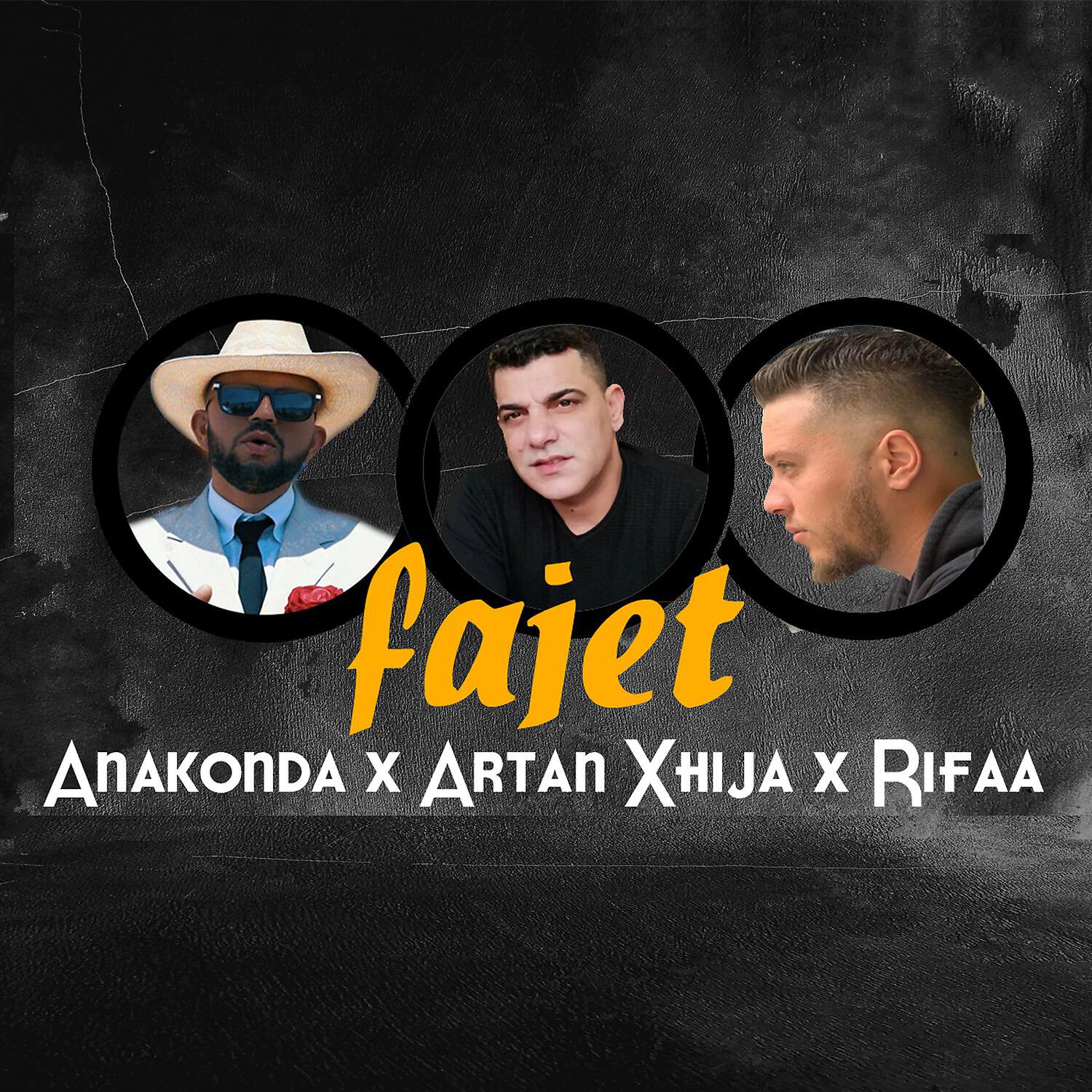 Rifaa