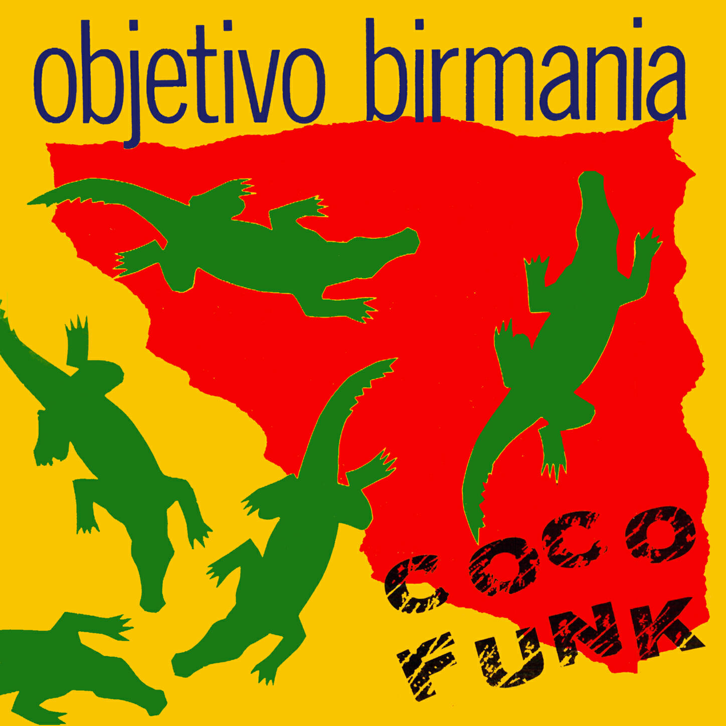 Релиз Coco Funk