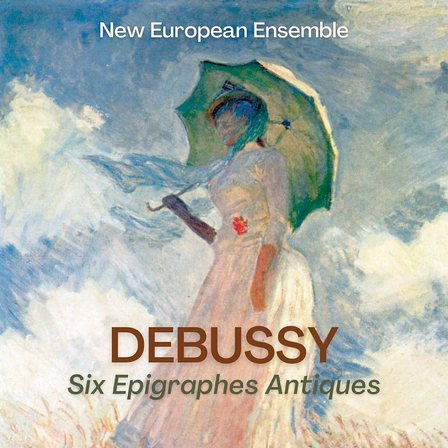 Релиз Debussy: 6 Épigraphes antiques
