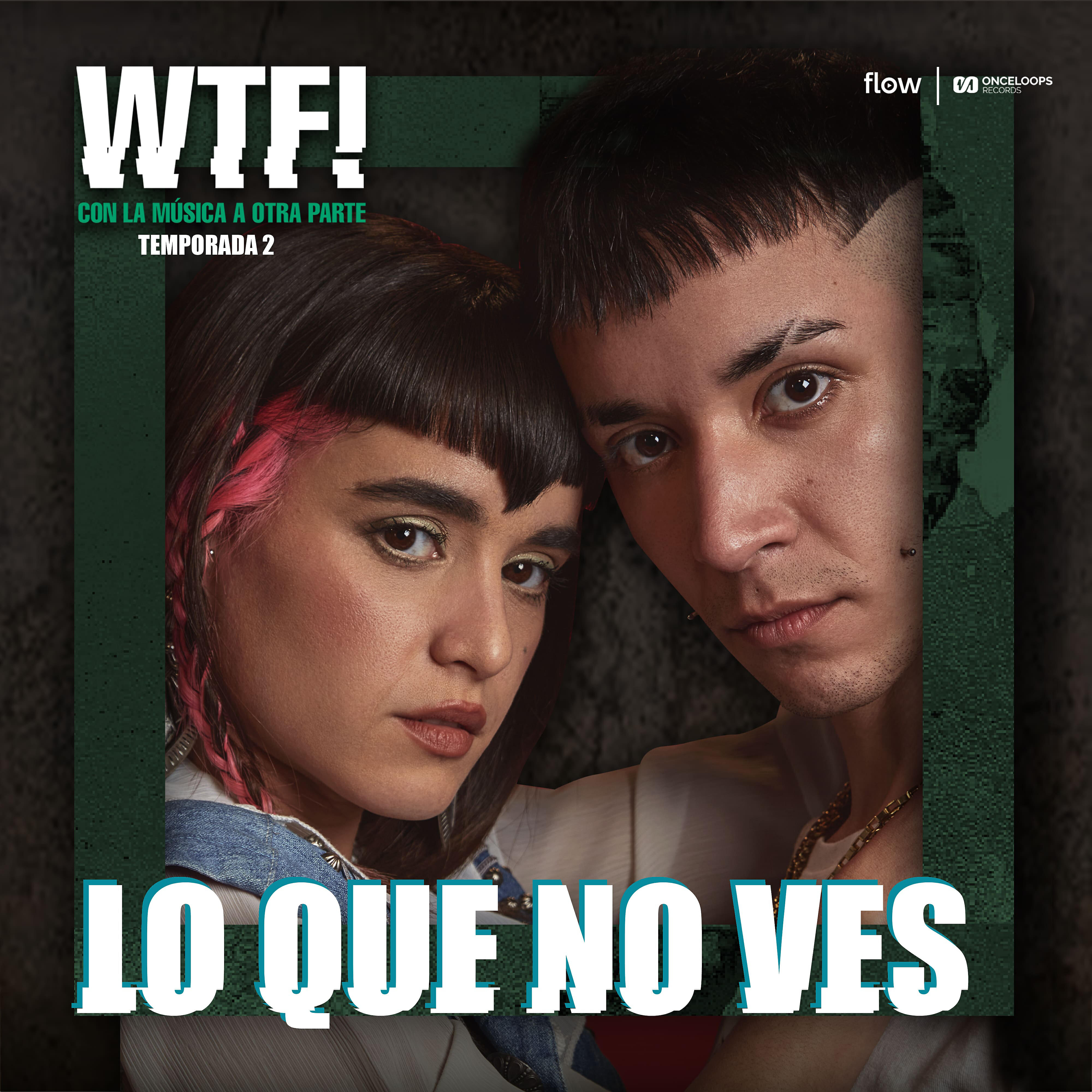 Релиз Lo Que No Ves