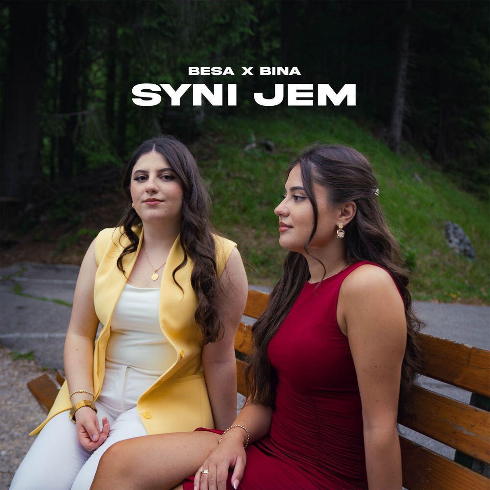 Релиз Syni jem