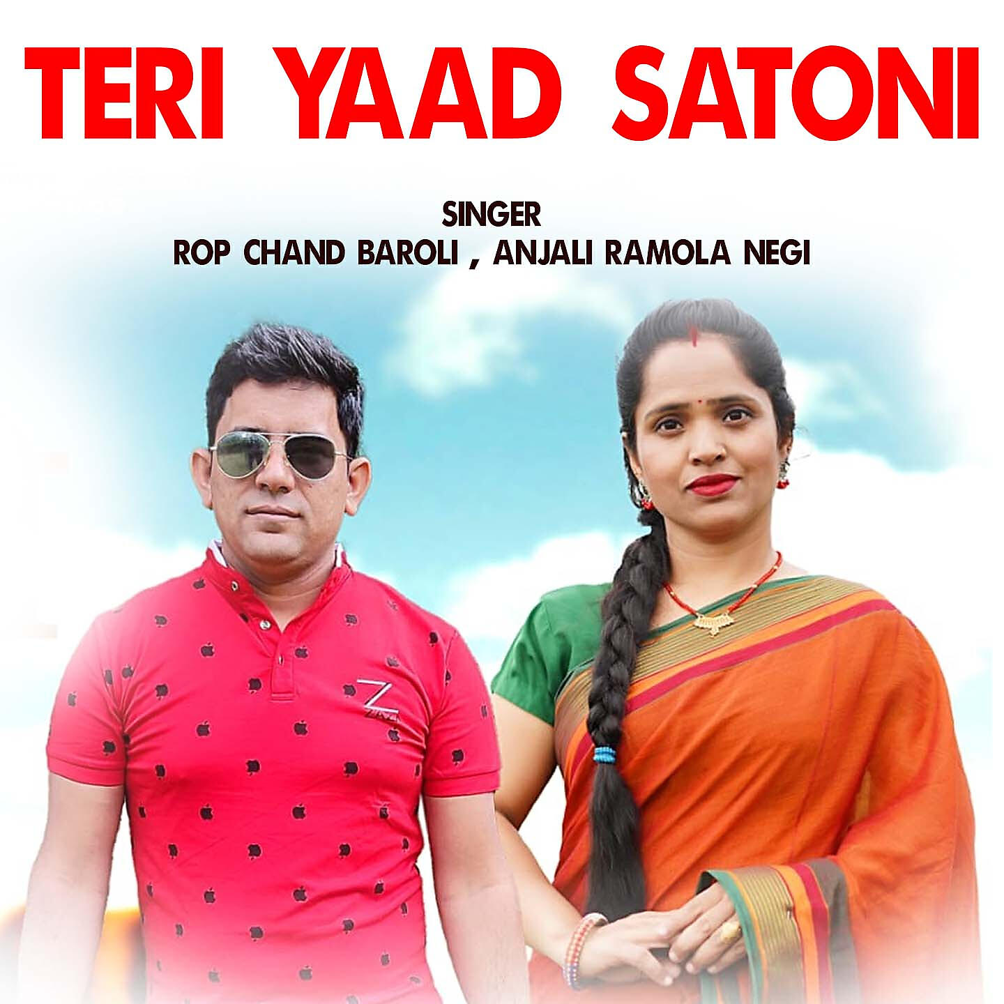 Релиз Teri Yaad Satoni