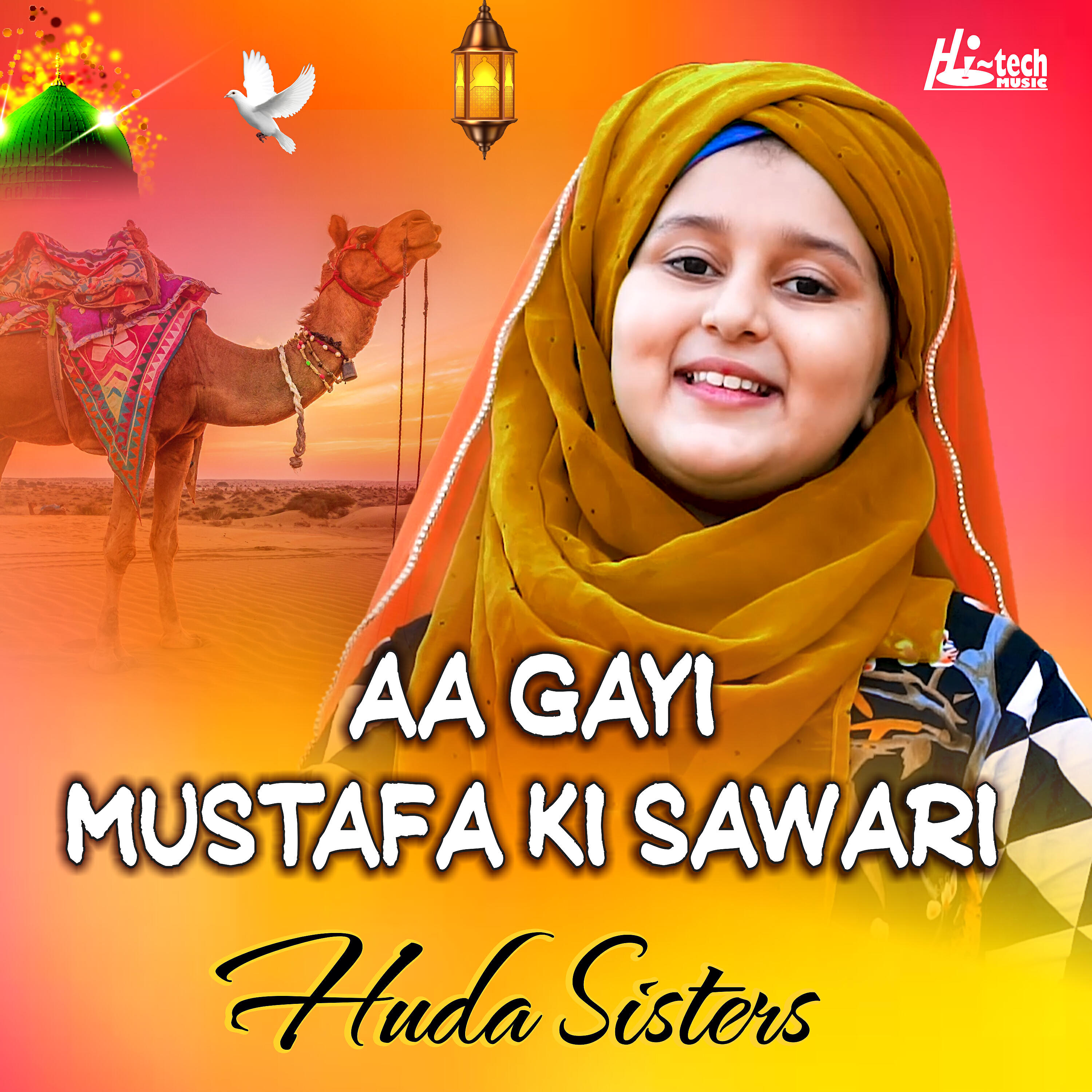 Релиз Aa Gayi Mustafa Ki Sawari