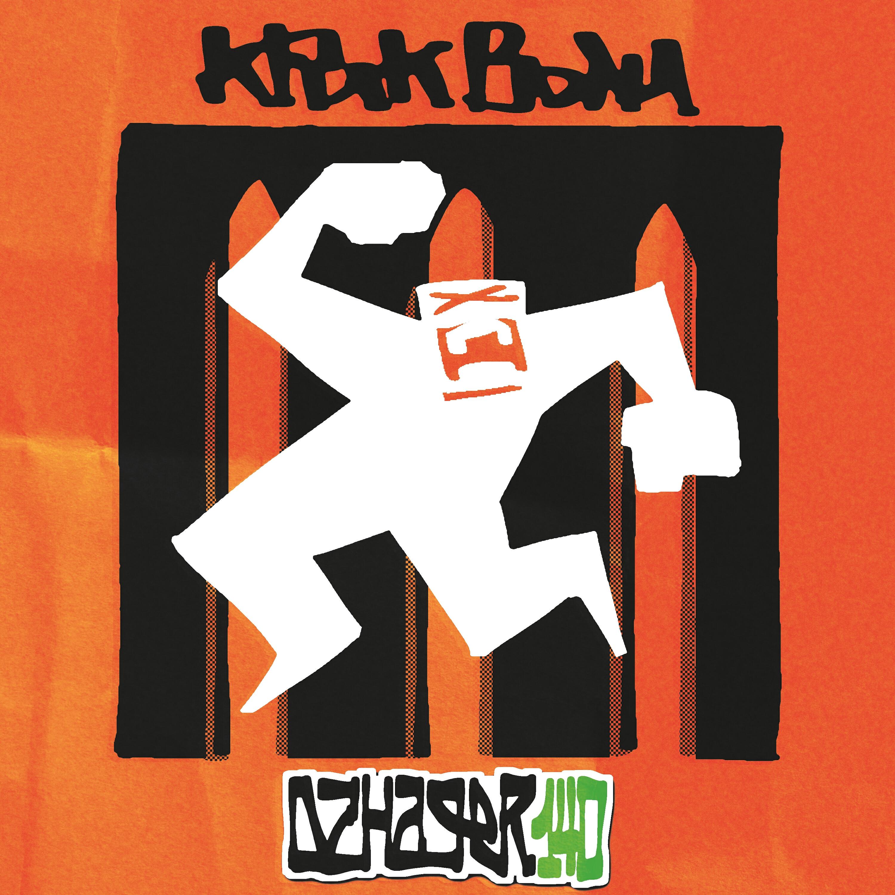 Релиз Крик воли