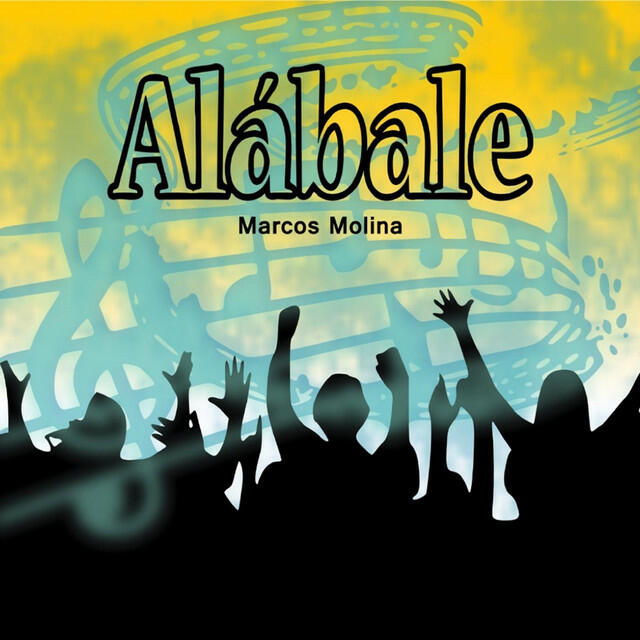 Релиз Alábale
