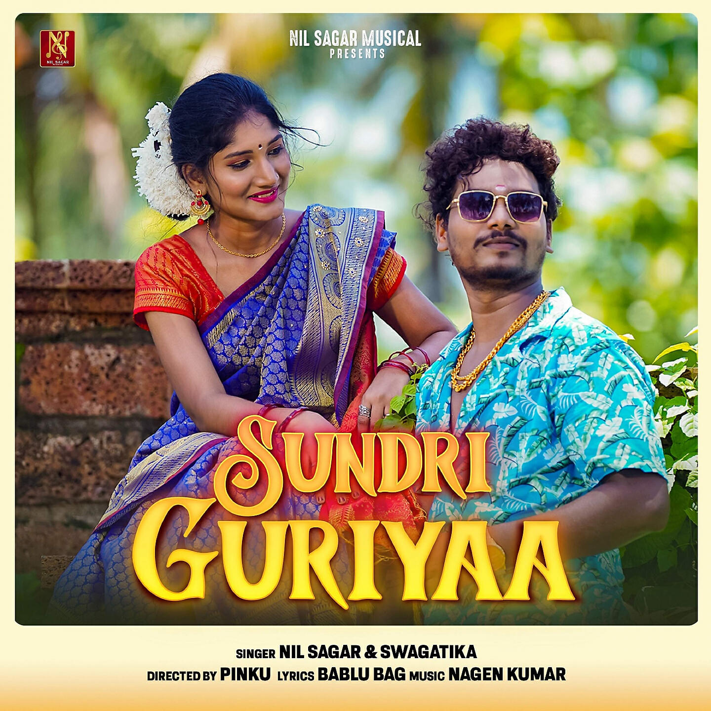 Релиз Sundri Guriyaa
