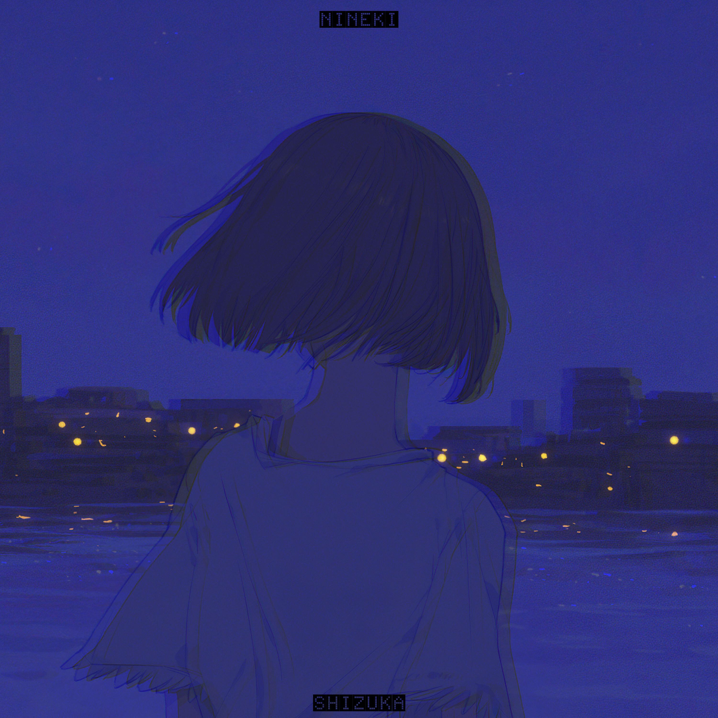 Релиз shizuka
